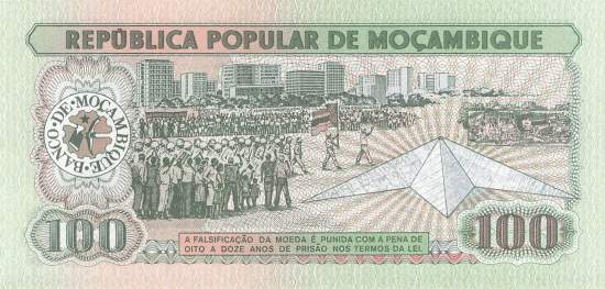 Mosambik p130a-1 100 Meticais 1983